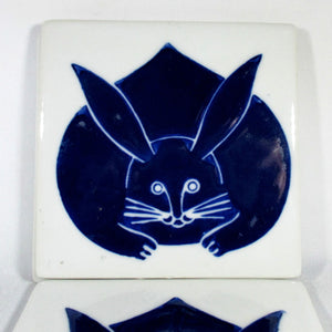 SALE - Vintage handmade Moon Rabitt - Usagi ceramic tiles