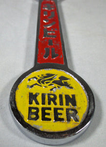 SALE - Vintage Kirin and Sapporo Beer bottle opener
